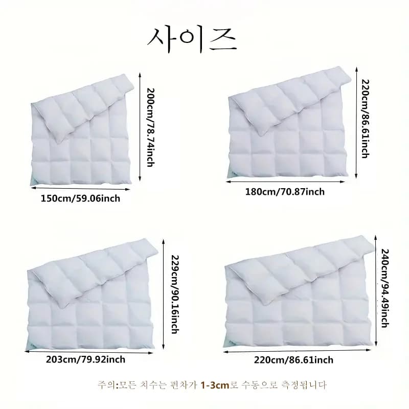 Lightweight Hotel Comforter for Airbnb Bedroom | Queen King Sizes view 2