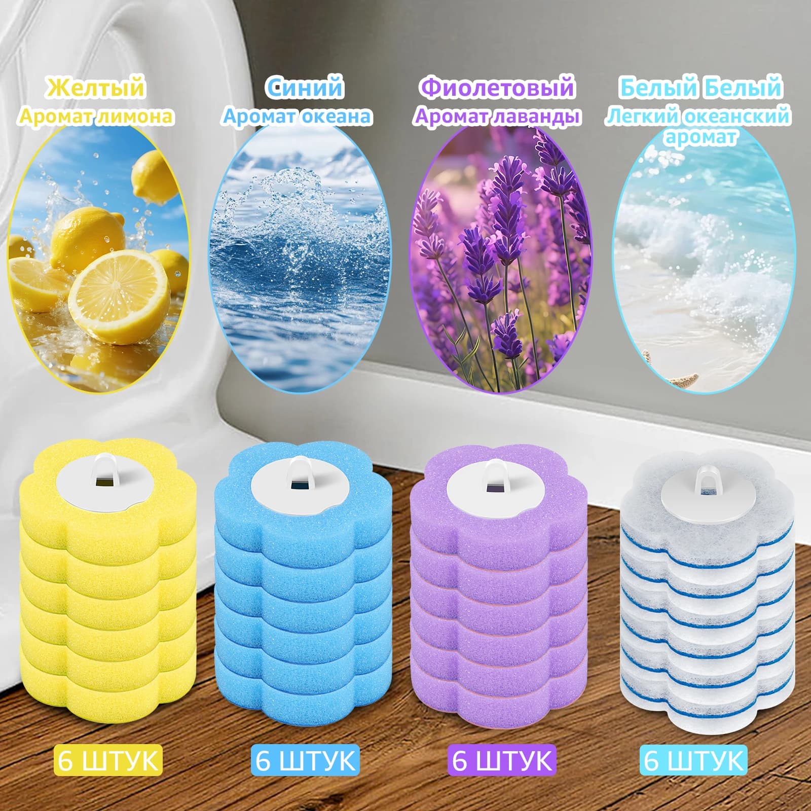 Disposable Toilet Brush Kit for Airbnb Bathroom Cleaning Needs view 6
