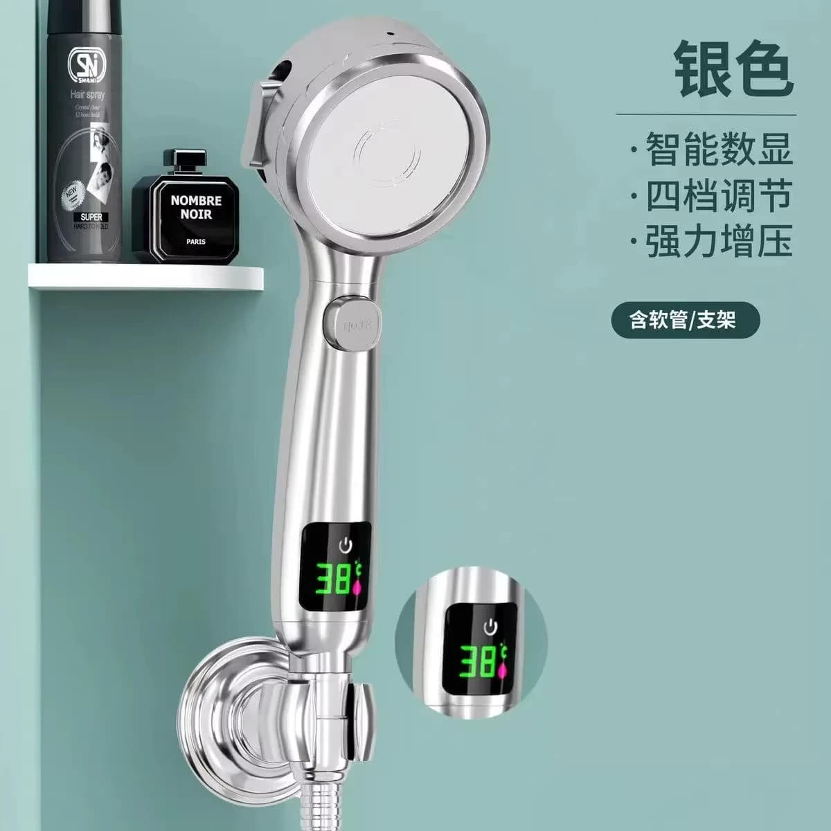 High Pressure Shower Head for Airbnb Bathroom | LED Temp Display view 8