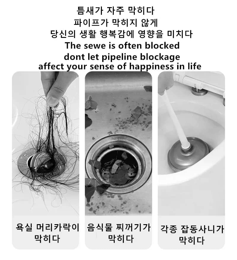 Flexible Drain Cleaning Brush for Airbnb Bathroom Maintenance view 2
